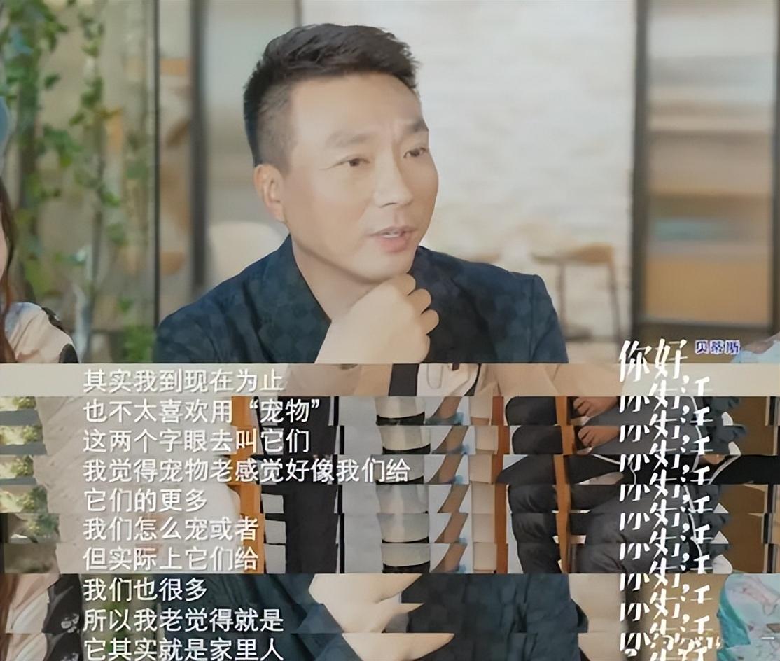 康辉为什么选择丁克？娶小师妹刘雅洁，坚持丁克22年