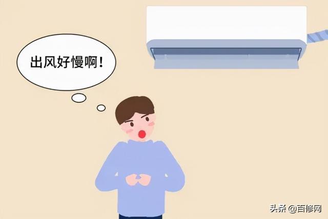 hs什么意思，has什么意思（幸好问了维修师傅，不然太丢脸）