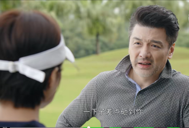 三生有幸遇上你剧情介绍，《三生有幸遇见你》剧情简介（侯志荣给钱小燕50万分手费）