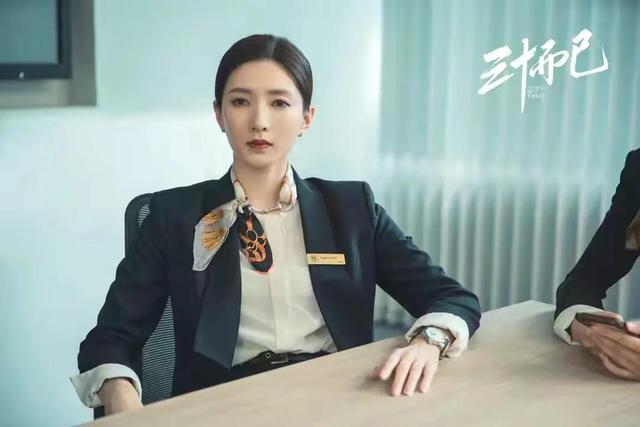 性感女人江疏影的奇葩情史：两个男人，一个玩消失，一个不再宠她