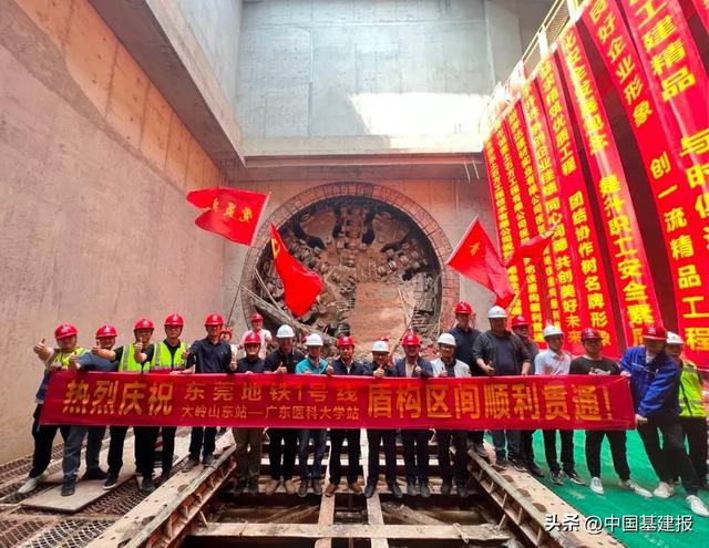 东莞地铁一号线，东莞地铁一号线支线地铁线路图（东莞地铁1号线上演盾构接力）