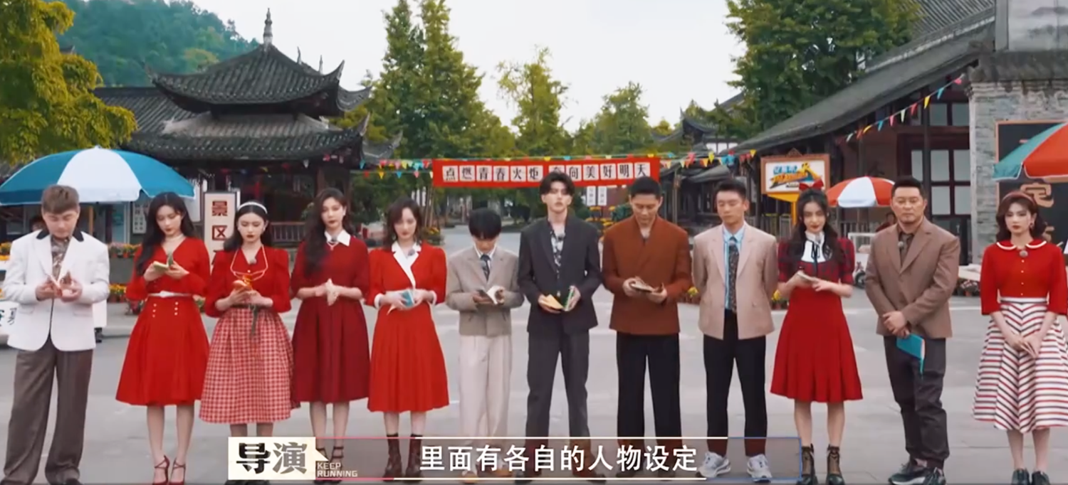 奔跑吧第十季是每周五晚播出吗，《奔跑吧10》首播满屏尴尬