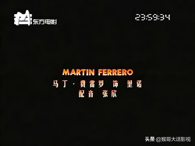 杨海音个人资料，杨海音（《侏罗纪公园》译制资料整理）