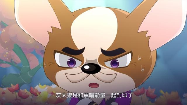 喜洋洋与灰太狼的故事，灰太狼与喜洋洋的寓言故事（喜羊羊：灰太狼差点牺牲）