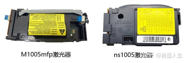 惠普打印机硒鼓型号，打印机硒鼓可以通用吗（惠普打印机“新款”不如“老款”）