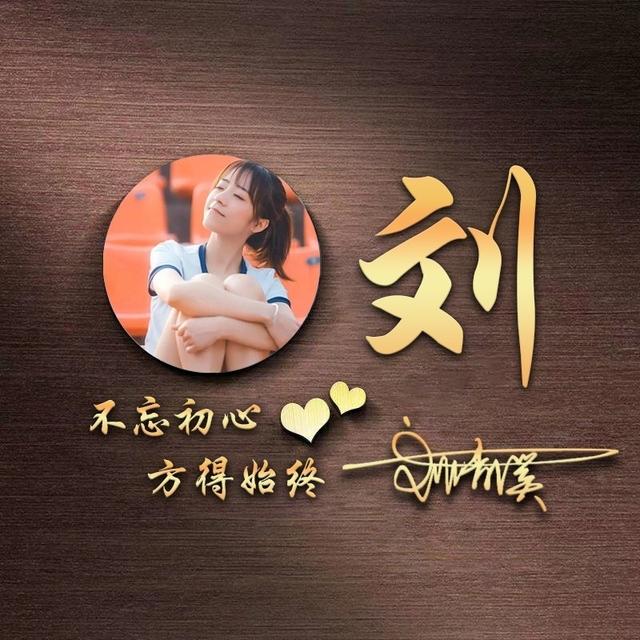 情侣头像防家长，防家长时用的不明显情侣头像微信（最新36张精致情侣卡通签名头像）