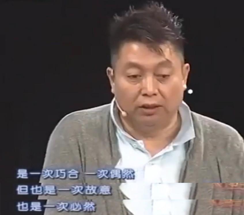 小香玉简历及个人资料（王为念、小香玉的各自境遇大不相同） 第25张