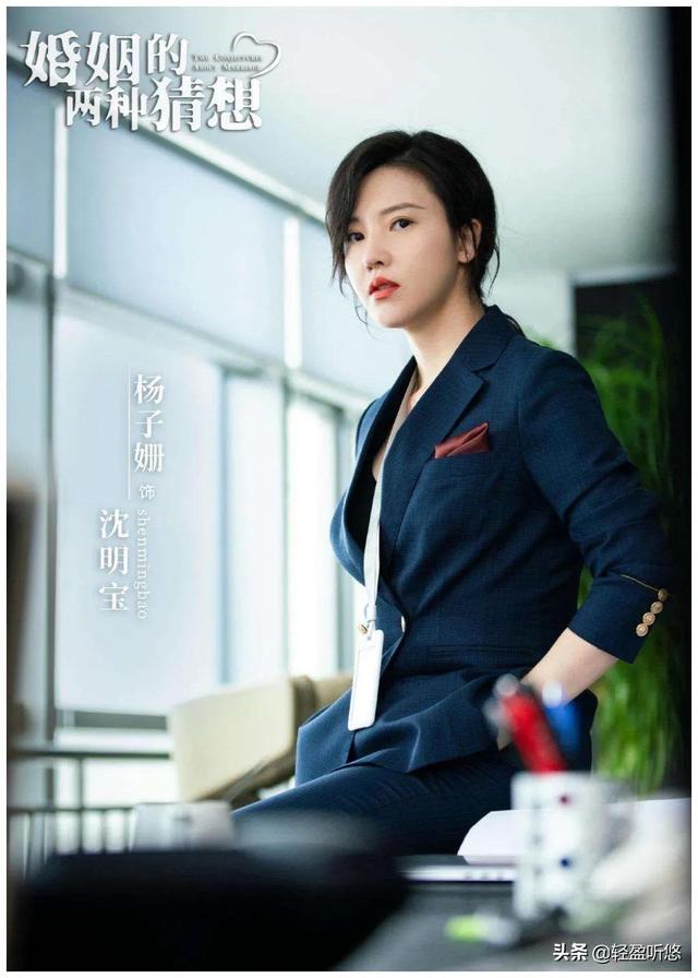 你妈让你5.1结婚，测试软件能帮你快速找到绝配的TA，真的吗？