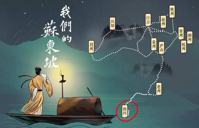 清朝时的宁古塔现如今在哪，中国古代六大流放之地