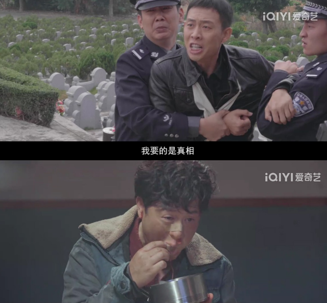 士兵突击演员表，我的团长我的团演员表（扫黑大剧《狂飙》首播将至）