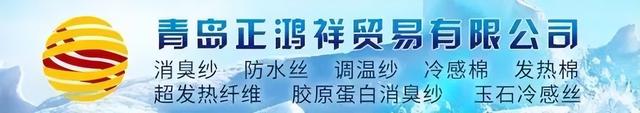 什么是高支纱棉，高纱支棉的优缺点（精梳棉/天竹9.8tex纱优势工艺探索及应用）
