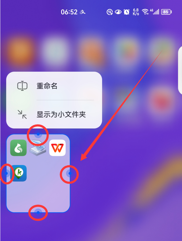 华为手机颜色怎么调整为正常色，华为手机怎么恢复正常颜色（看看鸿蒙3.0这7个小功能）