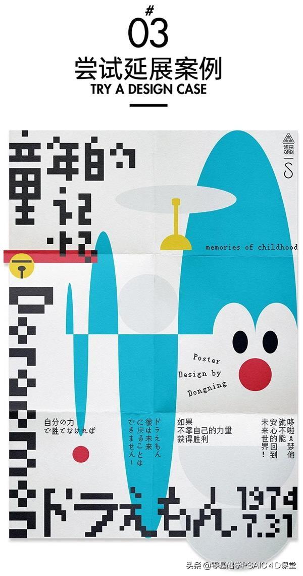 字体分类有哪几种(字体分为几种类型及字体图片)