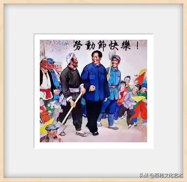 劳动最光荣是谁的名言，劳动最光荣是谁说的（人民创造历史，劳动开拓未来）