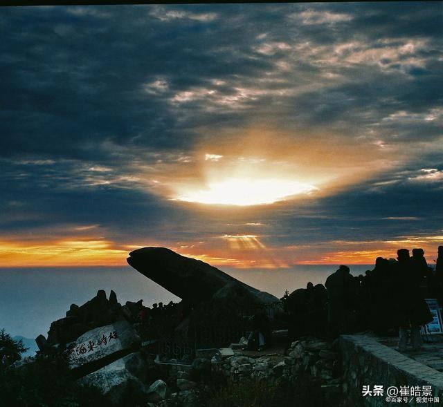 第一次登泰山的忌讳，初次爬泰山有什么禁忌（十大名山之登山东省泰山风景区看日出）