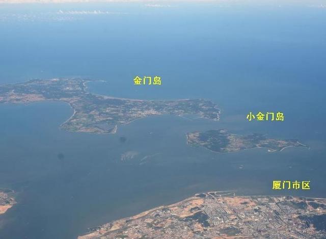 金门简介，厦门金门岛简介（距离厦门仅2公里）