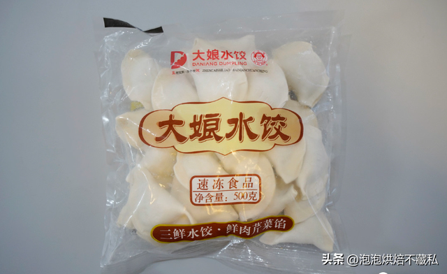常见的水饺品牌排行，终于找到速冻水饺之王