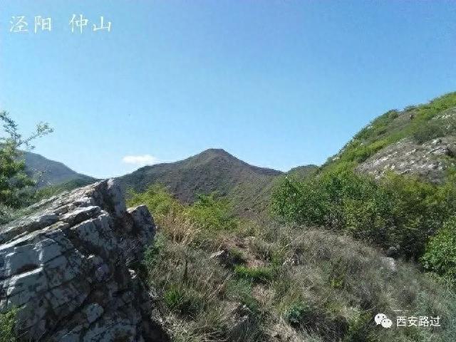 泾阳 仲山两日游
