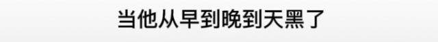 孙怡董子健官宣离婚！曾是少有的零绯闻夫妻，其实离婚早有预兆？
