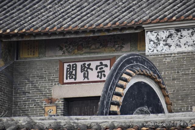 清明节认姓祭祖，清明祭祖的规矩（任氏祖祠广谋睿智）