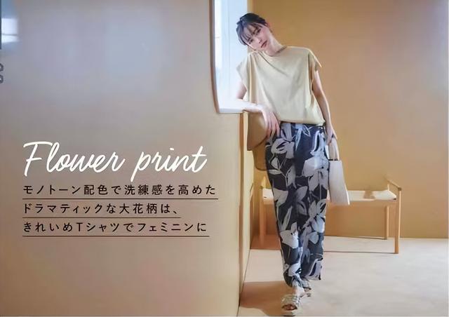 男士t恤穿搭，男生t恤太长怎么穿（对不起，那是你不会穿）