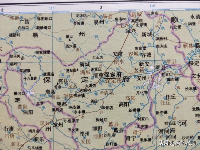 保定县城有哪些，保定有多少个县（河北保定地名及区划演变过程）