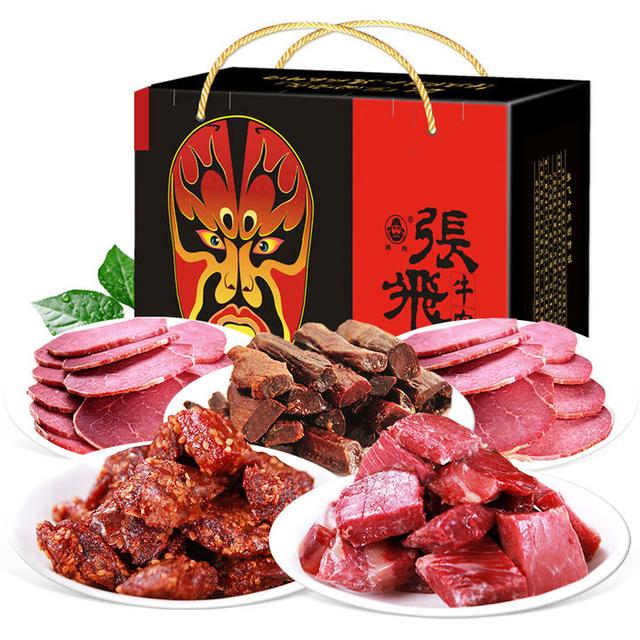 什么是特产，内蒙古什么是特产（任意一件都足以代表四川）
