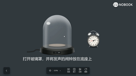 多次实验的目的，实验中多次测量的目的是什么（一组图片带你熟知八年级物理）