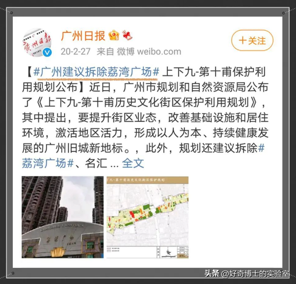 世界上最恐怖的地方，世界上最恐怖的地方禁区（全国各地都有哪些吓人的传说）