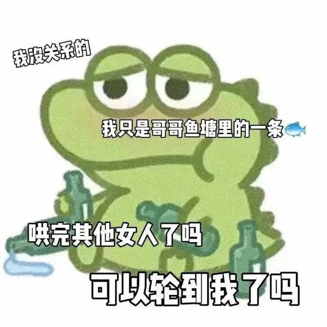 抹茶旦旦,抹茶旦旦头像(抹茶旦旦可爱小恐龙表情包图片)