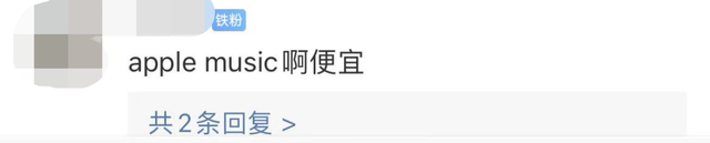 豪华绿钻是干啥的，绿钻豪华版微信自动续费是什么意思（QQ音乐推出“超级会员”）