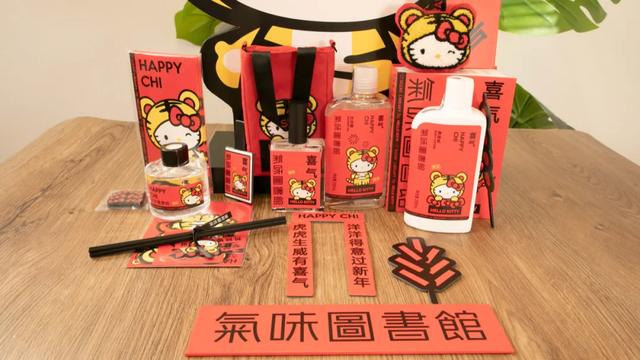 品牌拉杆箱十大排名，拉杆箱品牌十大排名（字节、腾讯、京东…22家大厂虎年礼盒实测）