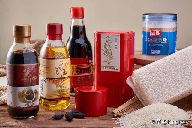 葵花籽油与玉米油哪个好吃_葵花籽油和玉米油好吗，食用油玉米油和葵花籽油哪个好（花生油排在第三梯度）