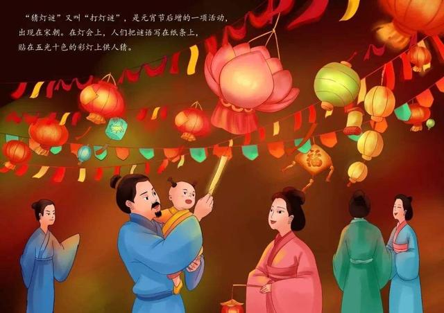 天官赐福百无禁忌什么意思，天官赐福百无禁忌具体意思（拜一神吃一食做一事）