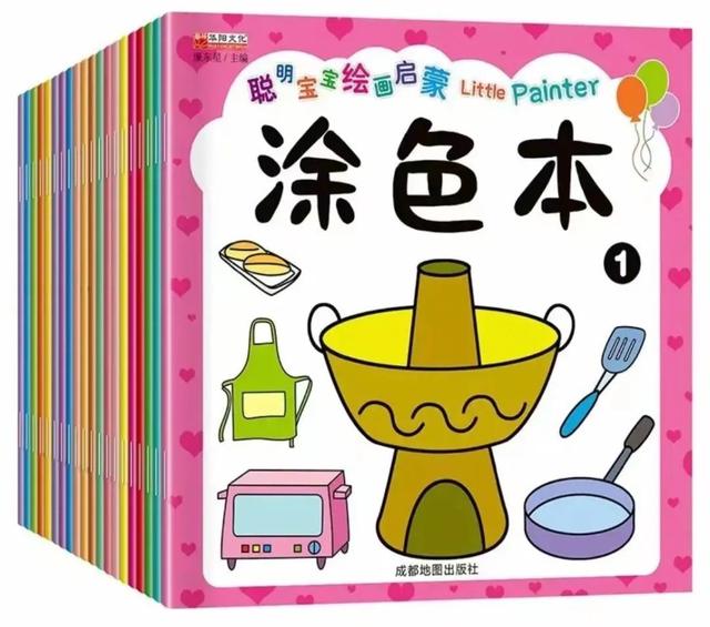 3--6岁幼儿益智图书推荐，3-6岁儿童图书（3本启蒙书让孩子动手又动脑）