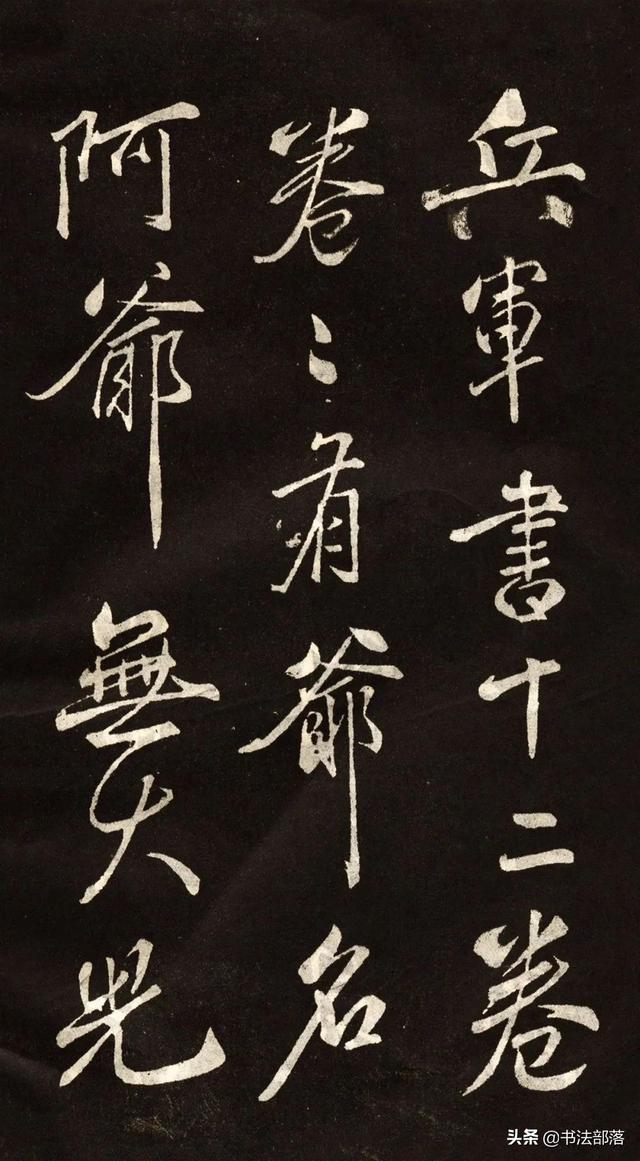 东市买骏马下一句是什么,东市买骏马的下一句怎么读