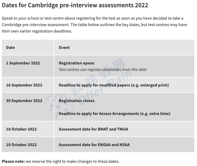 MAT是英文考试吗，英国MAT考试（2022年剑桥笔试提前开考）