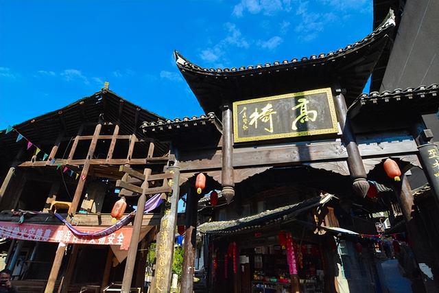 探村湖南怀化｜高椅古村，青瓦白墙窨子屋，静美花间好人家