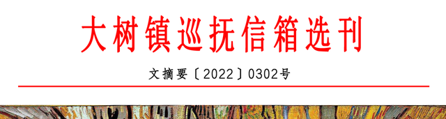 谁有权动用国库的钱吗，钱放哪里法院冻结不了（为什么中国的外汇储备不能在国内花）