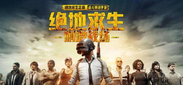 十大不氪金游戏排行榜，听说这是2023十大热门平民游戏