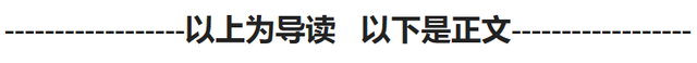 国债收益率下降意味什么，国债收益率越低（中美十期国债利率又一次出现倒挂）