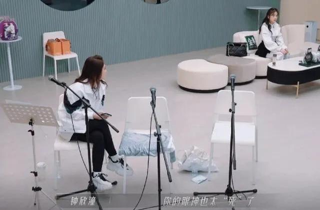 因为爱情晴天大结局，因为爱情有晴天大结局（首个因穿着暴露被央视点名的明星）