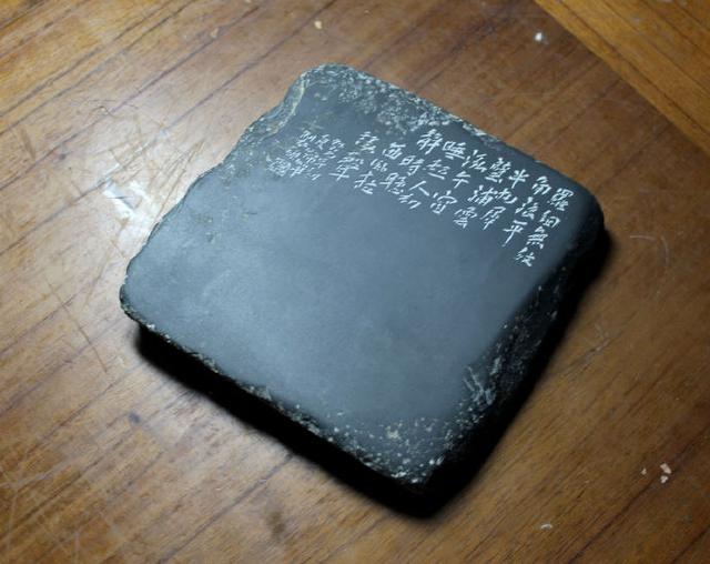 端砚产自哪里，端砚是什么意思（端砚坑口、歙砚坑口、琅琊紫金砚坑口）