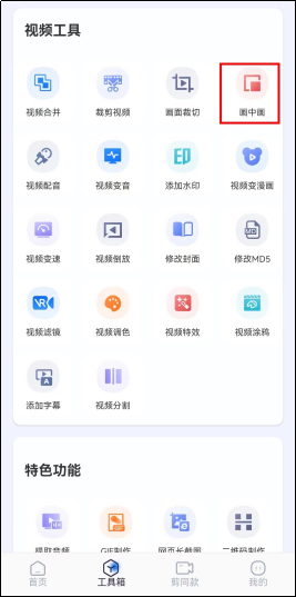 双屏显示怎么设置，电脑如何设置双屏显示（怎么把视频变成双屏）