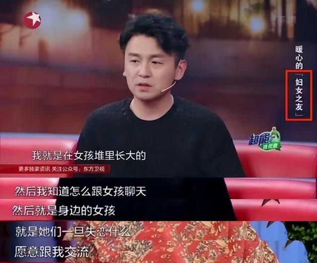 断奶电视剧佟丽娅，断奶电视剧结局（“金鹰视帝”参加婚礼）