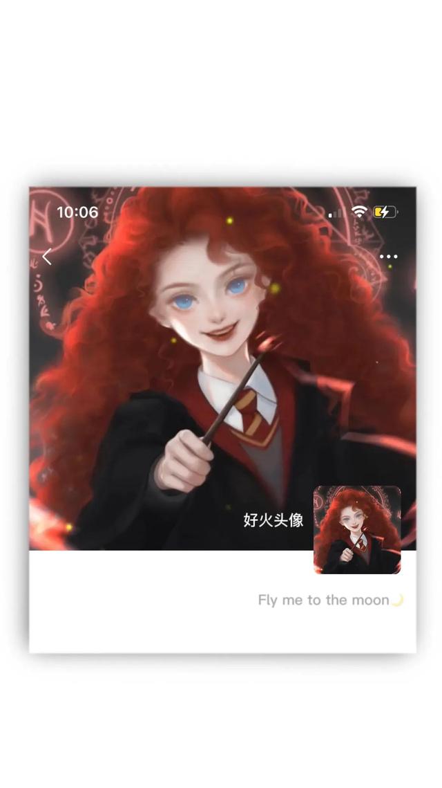 哈利波特头像男生，哈利波特微信（当迪士尼公主遇上哈利波特）