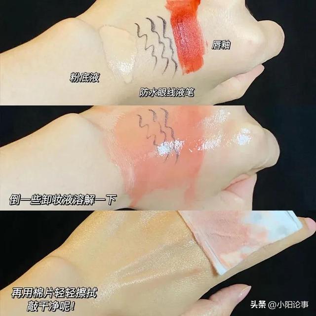 什么口红比较好，比较好用的口红排行榜前十名（深受女生喜欢的十大口红品牌）