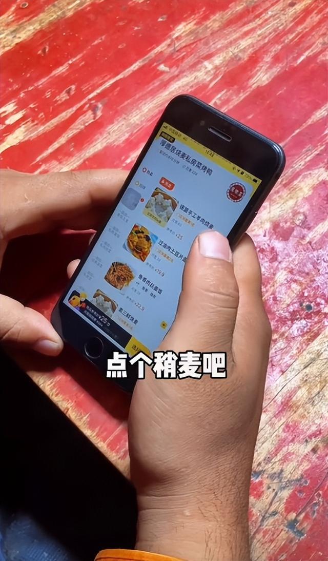 彪悍的蒙古汉子，蒙古人、维京人、萨摩亚人——哪个最强悍（202公里配送费584元）