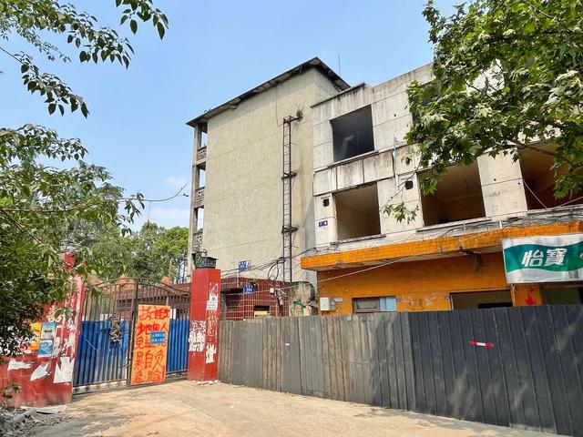 成都市北改规划图，成都北改规划（实拍新都老城区新新路现状及玖源片区有机更新）