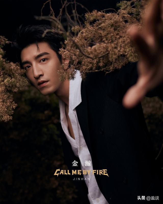 金瀚个人资料简介，金翰的个人资料（《披荆斩棘的哥哥》第二季中青年组一样精彩）